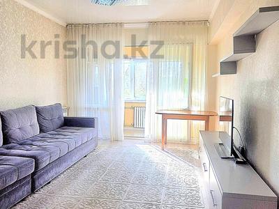 5-комнатная квартира · 137.3 м² · 5/6 этаж, Жангельдина 11 — Макатаева за 99 млн 〒 в Алматы, Медеуский р-н