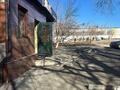 Сұлулық салондары · 78 м², бағасы: 45 млн ₸ в Караганде, Казыбек би р-н — фото 11