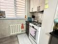 3-комнатная квартира · 60 м² · 2 этаж, Абдуразакова 5 за 27.5 млн ₸ в Шымкенте, Аль-Фарабийский р-н — фото 11