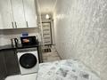3-комнатная квартира · 60 м² · 2 этаж, Абдуразакова 5 за 27.5 млн ₸ в Шымкенте, Аль-Фарабийский р-н — фото 9