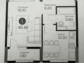 1-бөлмелі пәтер · 40.4 м² · 8/12 қабат, Е-429 26, бағасы: 28 млн ₸ в Астане, Нура р-н — фото 2