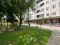1-бөлмелі пәтер · 45 м² · 1/6 қабат, ул. Акбата 46/3, бағасы: 220 000 ₸ в Алматы, Наурызбайский р-н — фото 6