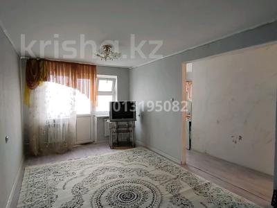 1-бөлмелі пәтер · 33 м² · 5/5 қабат, Сатпаева 117, бағасы: 7 млн ₸
