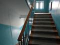 2-комнатная квартира · 44.5 м² · 5/5 этаж, Быковского за 19 млн ₸ в Костанае — фото 19
