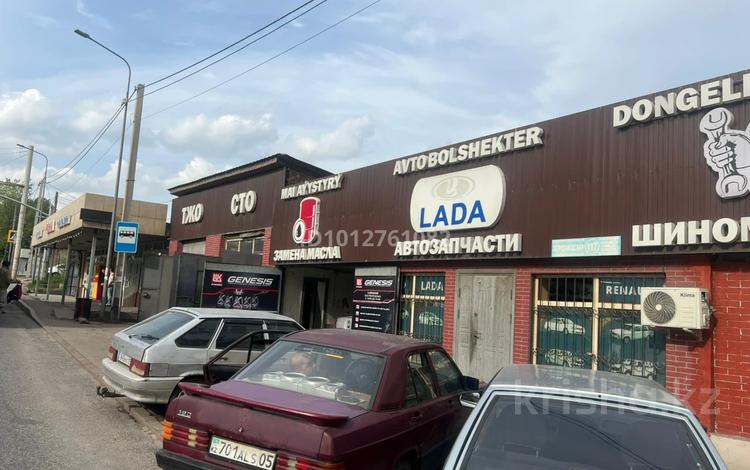 Азс, автосервисы и автомойки · 400 м² за 1.2 млн ₸ в Алматы, Жетысуский р-н — фото 2