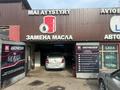 Азс, автосервисы и автомойки · 400 м² за 1.2 млн ₸ в Алматы, Жетысуский р-н — фото 3