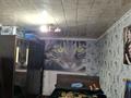 Отдельный дом · 3 комнаты · 66.8 м² · 3 сот., Бакалейторг ул. Алма Оразбаева 30б — Мерим пресекает Алма Оразбаева за 17 млн ₸ в Шымкенте, Енбекшинский р-н — фото 9