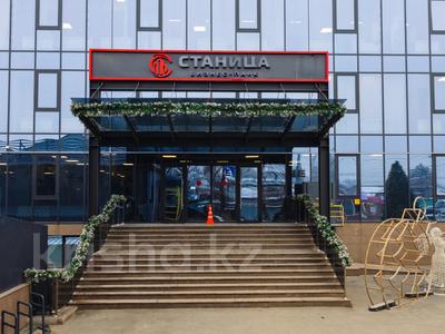 Еркін, кеңселер, дүкендер мен бутиктер, сұлулық салондары, фитнес және спорт, медорталықтар мен дәріханалар, білім орталықтары, ойын-сауық · 96.5 м², бағасы: 723 750 ₸ в Алматы, Медеуский р-н
