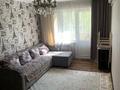 2-бөлмелі пәтер · 41.7 м² · 4/5 қабат, мкр Аксай-3 11 — Толе би - Момышулы, бағасы: 33 млн ₸ в Алматы, Ауэзовский р-н — фото 9