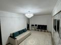 4-бөлмелі пәтер · 59.4 м² · 4/5 қабат, мкр. Авангард-3 45, бағасы: 22 млн ₸ в Атырау, мкр Авангард-2 — фото 4