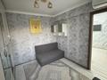 4-бөлмелі пәтер · 59.4 м² · 4/5 қабат, мкр. Авангард-3 45, бағасы: 22 млн ₸ в Атырау, мкр Авангард-2 — фото 7