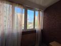 3-бөлмелі пәтер · 70.7 м² · 3/9 қабат, Пермитина 11, бағасы: 35.5 млн ₸ в Усть-Каменогорске — фото 9