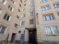 3-бөлмелі пәтер · 70.7 м² · 3/9 қабат, Пермитина 11, бағасы: 35.5 млн ₸ в Усть-Каменогорске — фото 26