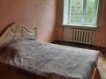 3-комнатная квартира · 59 м² · 4/5 этаж, Гагарина за 22 млн ₸ в Павлодаре — фото 9