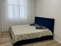 4-комнатная квартира · 134 м² · 3/16 этаж, 17-й мкр 6 за 85 млн ₸ в Актау — фото 4