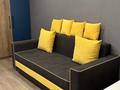 2-бөлмелі пәтер · 47 м² · 2/5 қабат, Михаэлиса 4/1, бағасы: 250 000 ₸ в Усть-Каменогорске, Ульбинский — фото 13