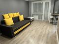 2-бөлмелі пәтер · 47 м² · 2/5 қабат, Михаэлиса 4/1, бағасы: 250 000 ₸ в Усть-Каменогорске, Ульбинский — фото 20