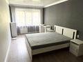 2-бөлмелі пәтер · 47 м² · 2/5 қабат, Михаэлиса 4/1, бағасы: 250 000 ₸ в Усть-Каменогорске, Ульбинский — фото 21