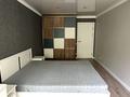 2-бөлмелі пәтер · 47 м² · 2/5 қабат, Михаэлиса 4/1, бағасы: 250 000 ₸ в Усть-Каменогорске, Ульбинский — фото 23