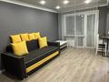 2-бөлмелі пәтер · 47 м² · 2/5 қабат, Михаэлиса 4/1, бағасы: 250 000 ₸ в Усть-Каменогорске, Ульбинский — фото 6