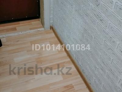 2-комнатная квартира · 45 м² · 2/3 этаж, шалкар 32 за 14 млн ₸ в Кокшетау
