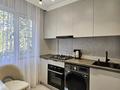 2-комнатная квартира · 45 м² · 3/4 этаж, мкр №4 4 — ТРЦ MOSKVA за 350 000 ₸ в Алматы, Ауэзовский р-н — фото 13