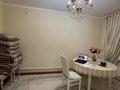 Отдельный дом · 8 комнат · 240 м² · 14.6 сот., Нурекеев 13 за 42.5 млн ₸ в  — фото 21