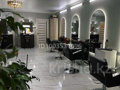 Салоны красоты · 100 м² за 500 000 〒 в 