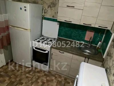 1-комнатная квартира · 32 м² · 5/5 этаж, 50лет Октября 80 — Бак-бак за 90 000 〒 в Рудном