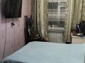 5-комнатная квартира · 90 м² · 4/5 этаж, жунисалиева 2 — пр абая айтеке би за 28.5 млн 〒 в Таразе — фото 8