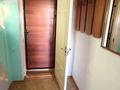 1-комнатная квартира · 35 м² · 2/9 этаж, Кизатова 2л за 100 000 ₸ в Петропавловске — фото 5