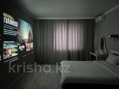 Тәулігіне пәтерлер в Западно-Казахстанской обл.: 1-бөлмелі пәтер · 35 м² · 4/5 қабат, мкр Кадыра Мырза-Али 9, бағасы: 18 000 〒 1-бөлмелі пәтер · 35 м² · 4/5 қабат, мкр Кадыра Мырза-Али 9, бағасы: 18 000 〒 в Уральске