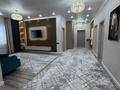 Жеке үй · 4 бөлме · 180 м² · 5 сот., мкр. Зачаганск пгт 10/1, бағасы: 120 млн ₸ в Уральске — фото 17