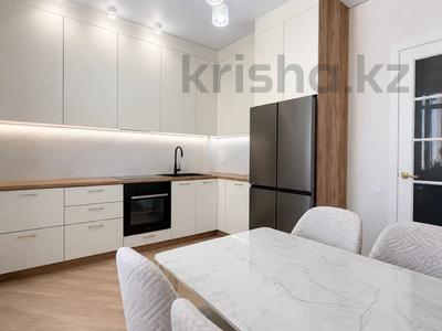 3-комнатная квартира · 90 м² · 7/17 этаж, Толе би 16 за 63 млн ₸ в Астане, Нура р-н