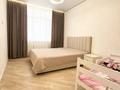 3-комнатная квартира · 90 м² · 7/17 этаж, Толе би 16 за 63 млн ₸ в Астане, Нура р-н — фото 6