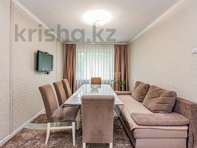 4-бөлмелі пәтер · 75 м² · 3/5 қабат, Просп. Юрия Гагарина — Гагарина-Карасай батыр, бағасы: 62 млн ₸ в Алматы, Алмалинский р-н