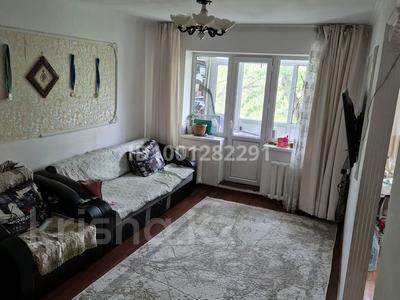 3-комнатная квартира · 60 м² · 3/5 этаж, Пушкина 7 за 25 млн ₸ в Астане, р-н Байконур