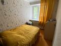 2-комнатная квартира, 52.4 м², 2/4 этаж, Радищева 33 за 17 млн 〒 в Петропавловске — фото 5
