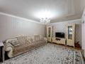 3-комнатная квартира · 95.4 м² · 9/10 этаж, Беимбета Майлина 29/1 за 45 млн ₸ в Астане, Алматы р-н — фото 12