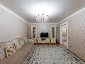 3-комнатная квартира · 95.4 м² · 9/10 этаж, Беимбета Майлина 29/1 за 45 млн ₸ в Астане, Алматы р-н — фото 9