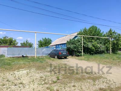 Отдельный дом · 4 комнаты · 46 м² · 8 сот., Рабочая 47 за 7 млн ₸ в Силантьевке
