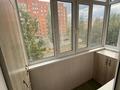 3-комнатная квартира · 92 м², Кудайбердиулы 5 за 49 млн ₸ в Астане, Алматы р-н — фото 7