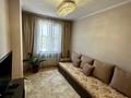 2-комнатная квартира · 55 м² · 1/3 этаж, Аубакирова 76 — ЖК «Жана Омир» за 28 млн 〒 в Жана куате — фото 4