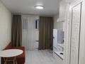 1-бөлмелі пәтер · 18 м² · 1/6 қабат, мкр Хан Тенгри 83/4, бағасы: 170 000 ₸ в Алматы, Бостандыкский р-н