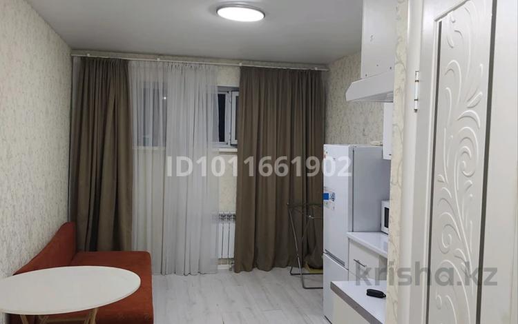 1-бөлмелі пәтер · 18 м² · 1/6 қабат, мкр Хан Тенгри 83/4, бағасы: 170 000 ₸ в Алматы, Бостандыкский р-н — фото 18