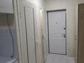1-бөлмелі пәтер · 18 м² · 1/6 қабат, мкр Хан Тенгри 83/4, бағасы: 170 000 ₸ в Алматы, Бостандыкский р-н — фото 8