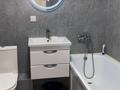 1-комнатная квартира · 47 м² · 4/10 этаж, Алтын Орда 6/11 за 210 000 ₸ в Алматы, Наурызбайский р-н — фото 6