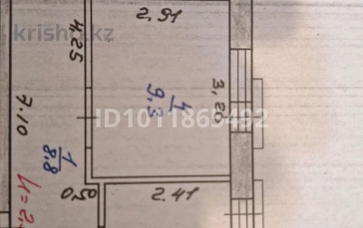 2-комнатная квартира · 43 м² · 3/9 этаж, Парковая ул. 102 за ~ 7.6 млн ₸ в Рудном — фото 2