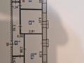 2-комнатная квартира · 43 м² · 3/9 этаж, Парковая ул. 102 за ~ 7.6 млн ₸ в Рудном — фото 2