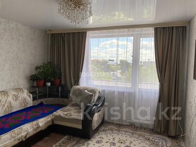 2 Комнатные Квартиры В Семее Купить